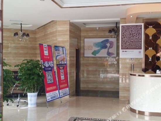 π Hotel - carbon neutral hotel in Suining