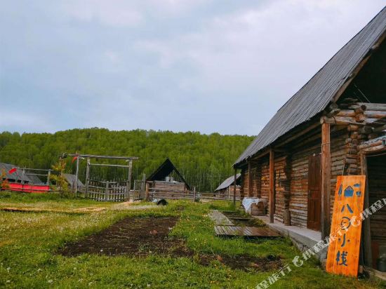 Hemu August Inn in Burqin, People's Republic of China