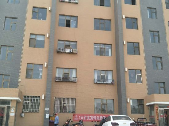 Flower Hotel - last minute hotel in Unknown City