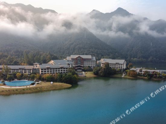 Arcadia Sunshine Hotel in Huangshan, People's Republic of China