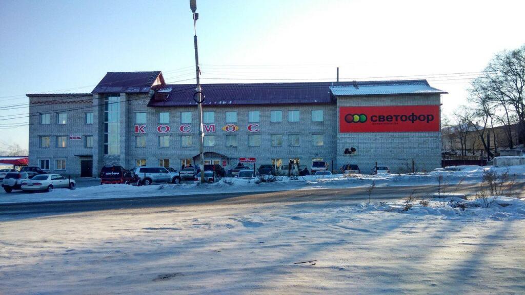 Space in Svobodnyy, Russia