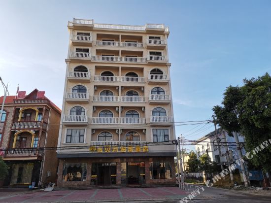 Jinbeike Hotel in Dongxing, People's Republic of China