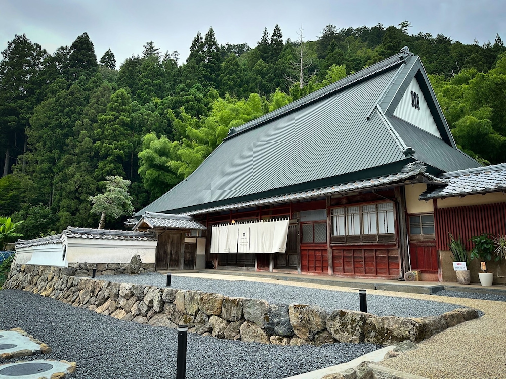 Nipponia Miyama Tsurugaoka Mountain Village — Nantan