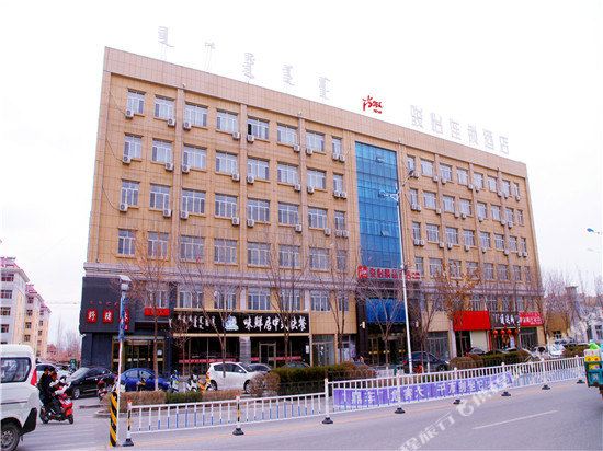 Junyi Chain Hotel - carbon neutral hotel in Chifeng