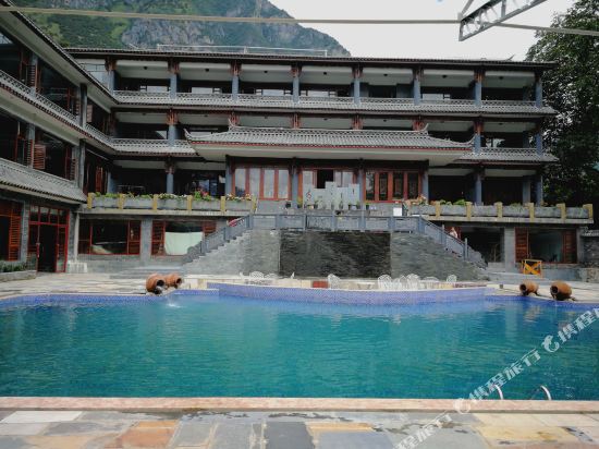 Jinjiang Longyuan Boutique Hotel in Shangri-La, People's Republic of China