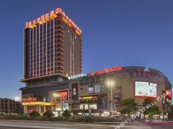 Vienna International Hotel — hotel in Lianjiang