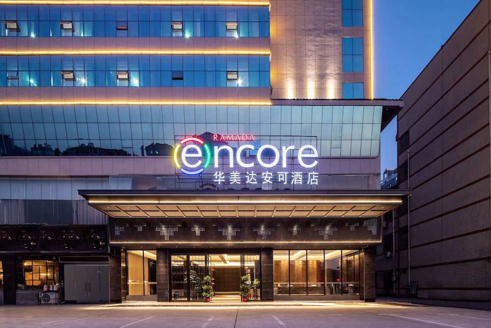 Daems Hotel in Yiyang, People's Republic of China