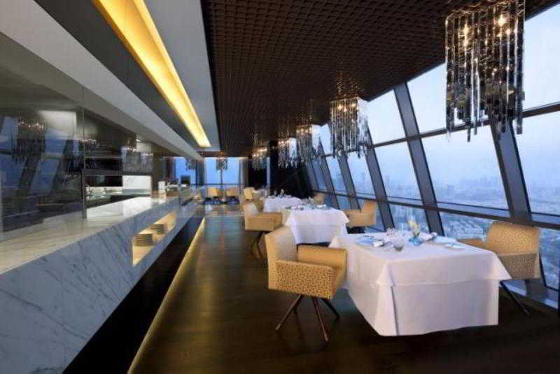 Jumeirah at Etihad Towers Residences