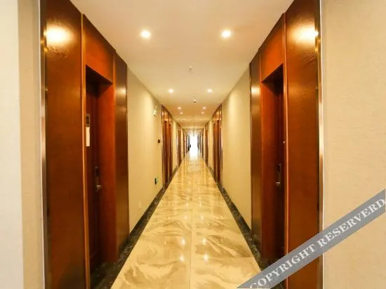 Tangerine Boutique Hotel - last minute hotel in Anqing