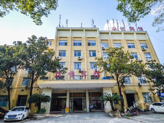 ChangshaZhongyiHotel - last minute hotel in Changsha