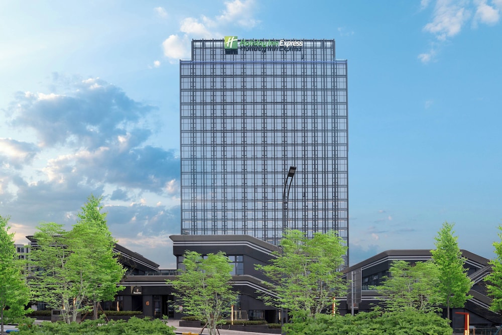 Holiday Inn Express Chongqing Central Park by IHG — 4-Star Luxury Hotel in Chongqing, People's Republic of China