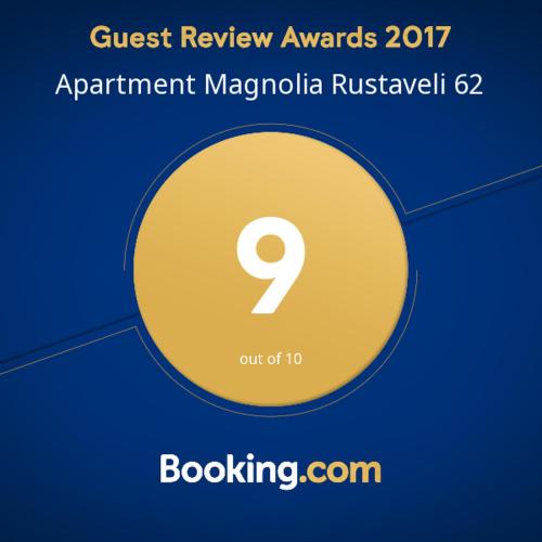Apartment Magnolia Rustaveli 62