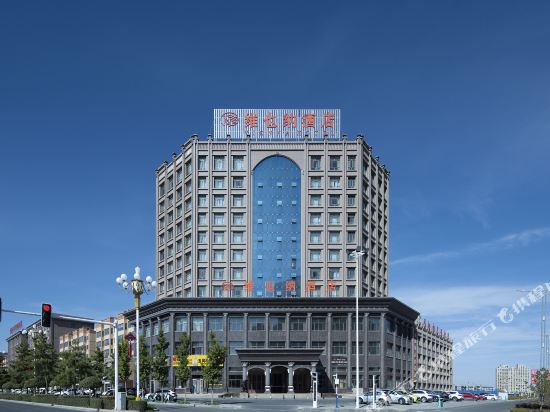 Vienna Hotel — 4-Star Luxury Hotel in Zhangye, People's Republic of China