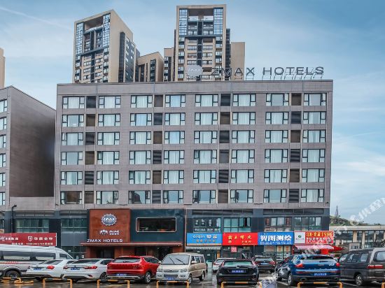 Zmax Hotels — 4-Star Luxury Hotel in Guiyang, People's Republic of China
