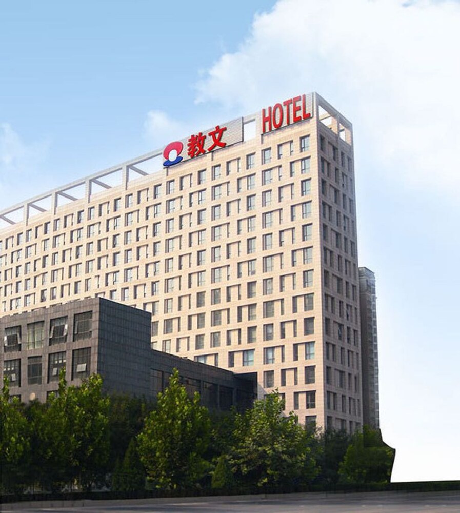 Hampton By Hilton Beijing Wangjing — 4-Star Luxury Hotel in Beijing, People's Republic of China