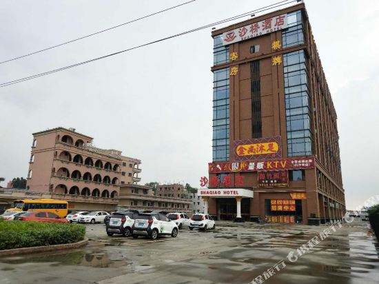 Shaqiao Hotel - last minute hotel in Foshan