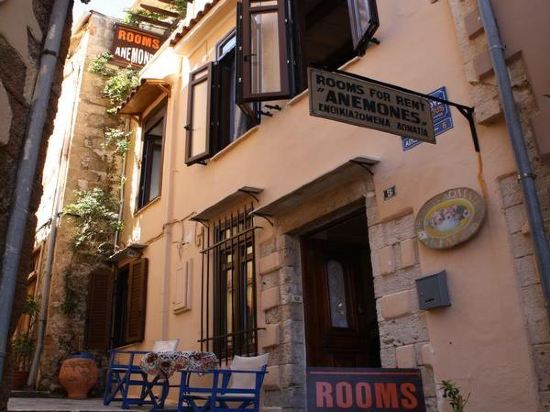 Anemones Rooms — Chania — photo 4
