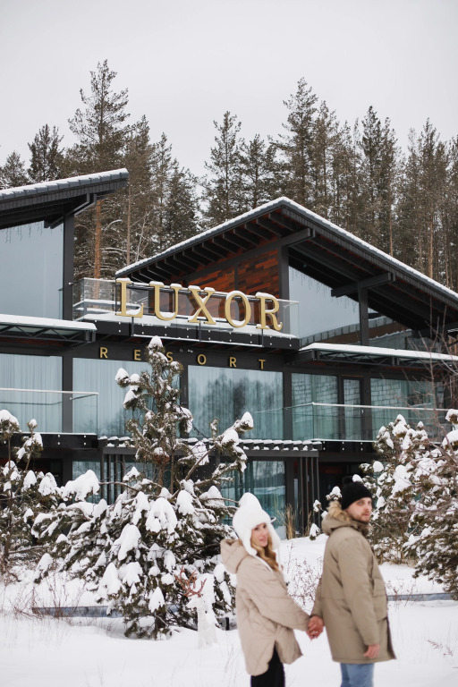 Park Hotel Luxor Resort in Syrostan, Russia