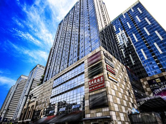 Hawaii Hotel - last minute hotel in Chengdu