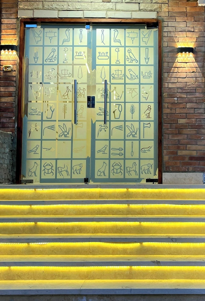 EQama Pyramids Hotel in Giza, Egypt