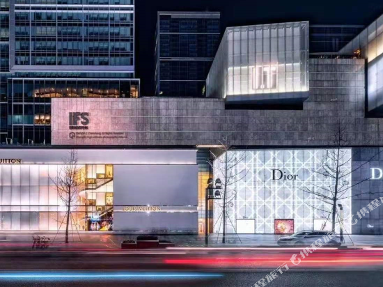 Leisure Hotel - last minute hotel in Chengdu