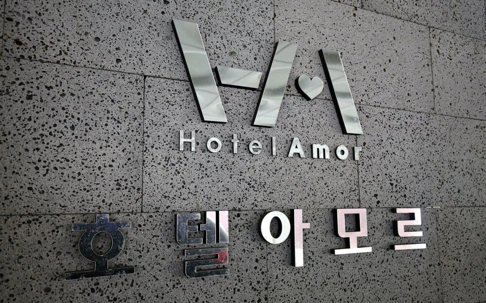 Asan Amour in Asan, South Korea