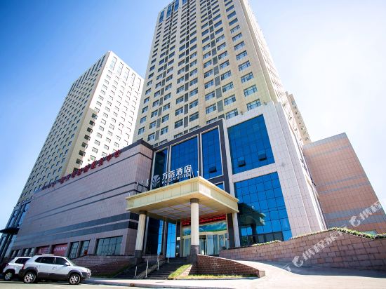 Wassim Hotel - carbon neutral hotel in Baotou