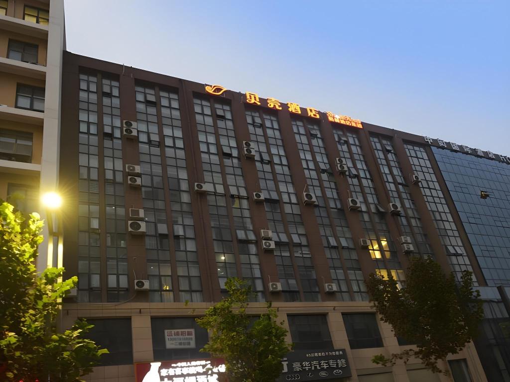 Shell Hotel - last minute hotel in Zhengzhou