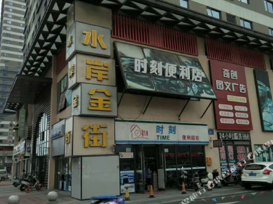 Jiaxing Clover hotel - last minute hotel in Jiaxing