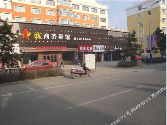 Kuncheng Business Hotel — hotel in Hailun