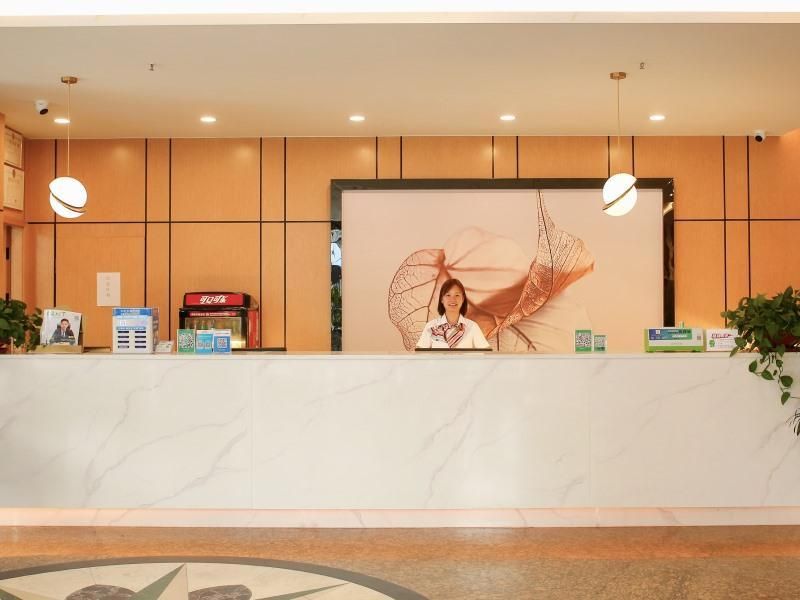 Greentree Inn Anqing Huaining County Wanhe Road in Anqing, People's Republic of China