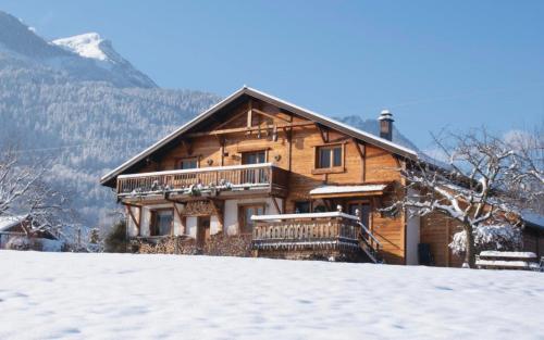 Les Grands Champs Sud — hotel in Faverges