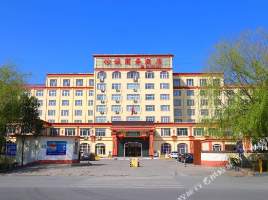 Yicheng Buisness Hotel — hotel in Zijinglu