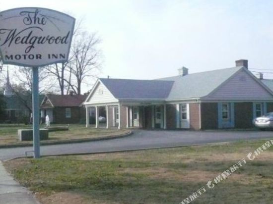 Wedgewood Motor Inn — hotel in Blackstone