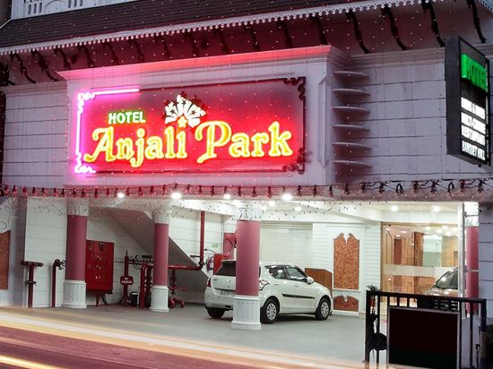 Hotel Anjali Park in Kottayam, India