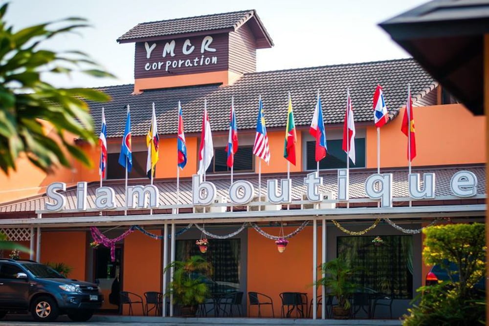 Siam Boutique in Buri Ram, Thailand