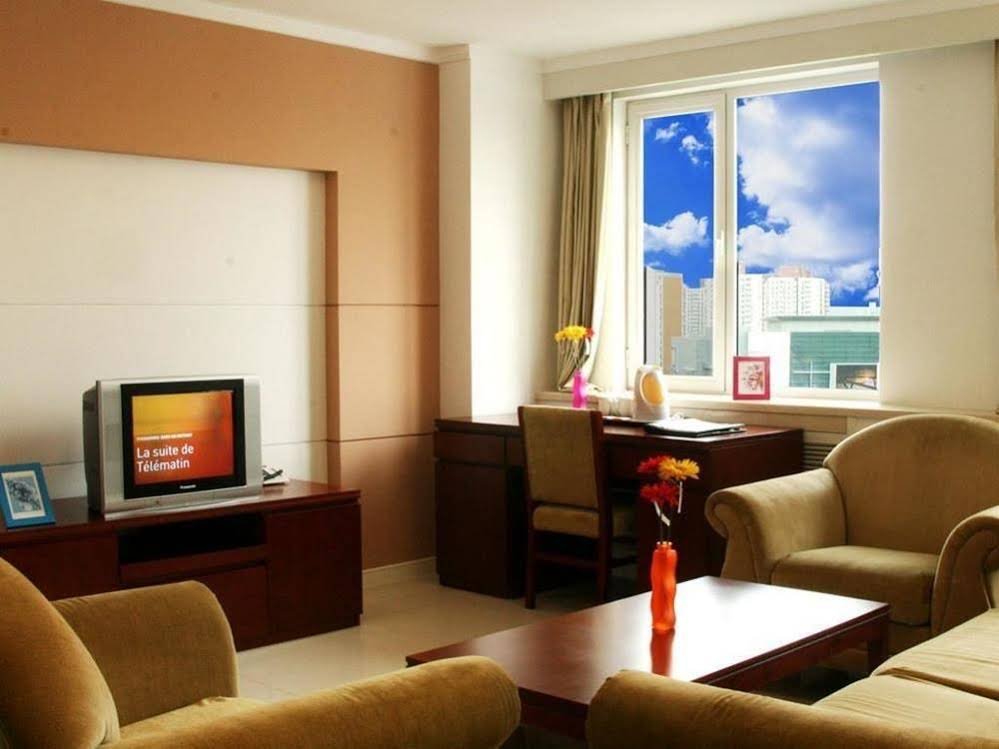 HuiYuan Service Apartment — 4-Star Luxury Hotel in Beijing, People's Republic of China