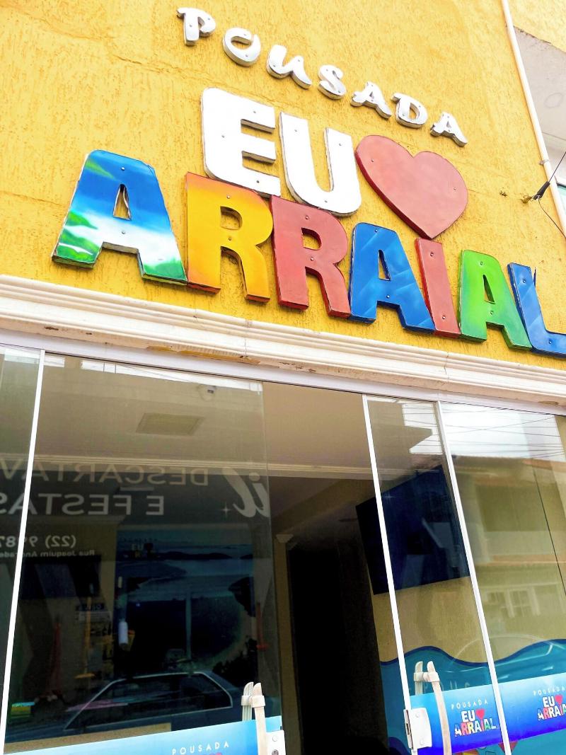 Pousada Eu Amo Arraial — Arraial Do Cabo