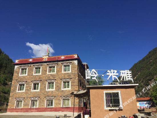 Miya Hotel - last minute hotel in Unknown City