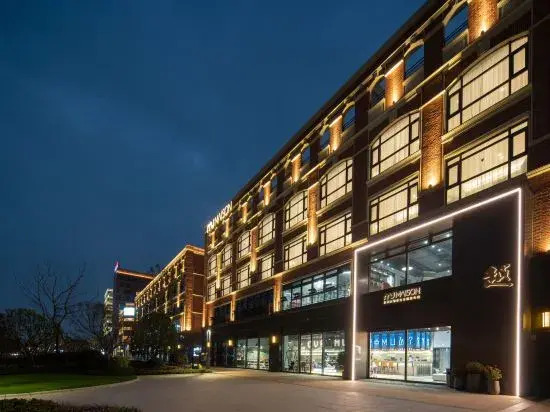 The CitiGO HOUSE Xiaoshan International Airport Hangzhou Hotel — 4-Star Luxury Hotel in Hangzhou, People's Republic of China