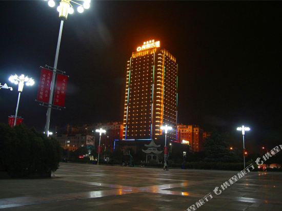 Sunny World Hotel in Wenshang, People's Republic of China