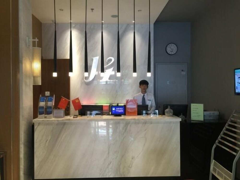 Jinjiang Inn - carbon neutral hotel in Taiyuan