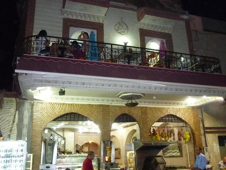 Hotel Agnaou - last minute hotel in Marrakesh