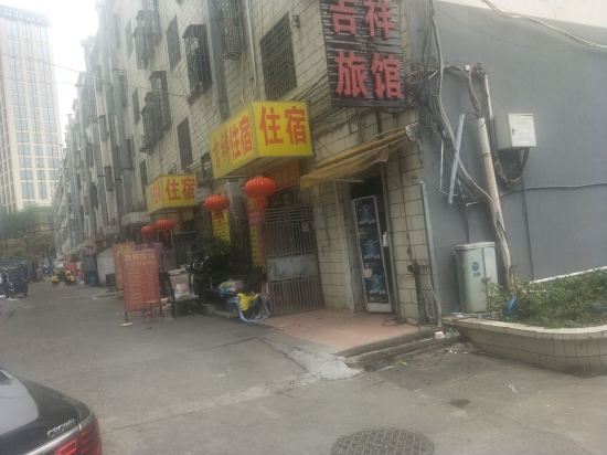 Dalang Jixiang Hotel - last minute hotel in Shenzhen