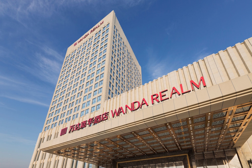 Wanda Realm Fushun in Fushun, People's Republic of China