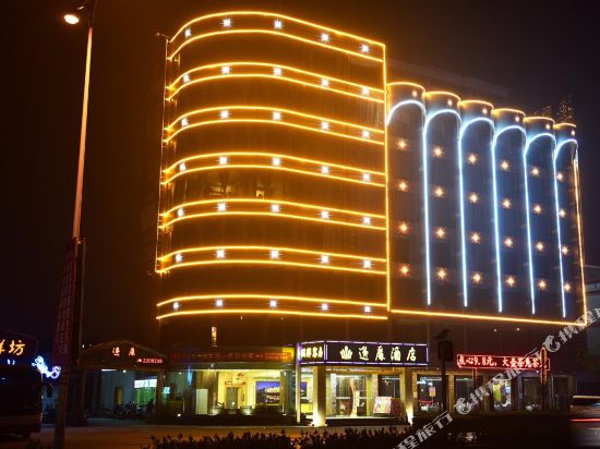 Yili Hotel — hotel in Kaiping