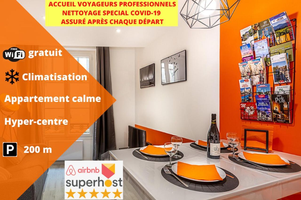 Climatisation Hypercentre Parking Cosy Carnot Avignonsmile — Avignon