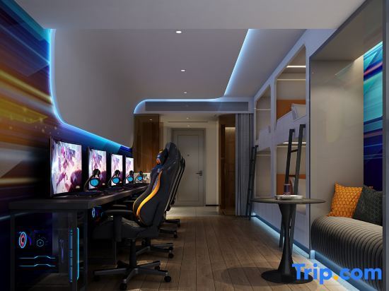 CityNote Hotel - last minute hotel in Shijiazhuang