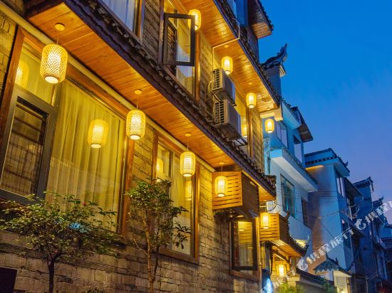 Siyuetian Xiaoshe Inn in Fenghuang, People's Republic of China