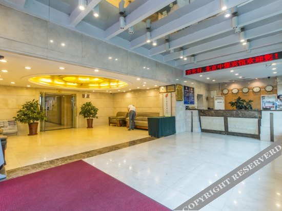 Beijing Zhongmei Hotel — Dongcheng